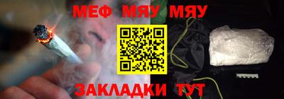 гидропоника Нальчик