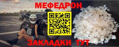 гидропоника Нальчик