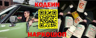 гидропоника Нальчик