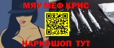 гидропоника Нальчик