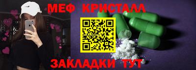 скорость mdpv Нарткала