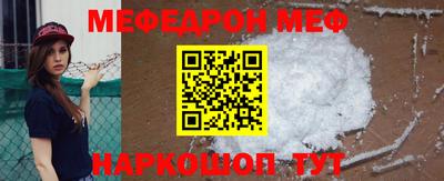 гидропоника Нальчик