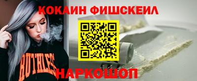 скорость mdpv Нарткала