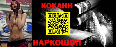 гидропоника Нальчик