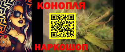 скорость mdpv Нарткала