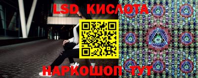 скорость mdpv Нарткала