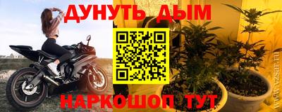 скорость mdpv Нарткала