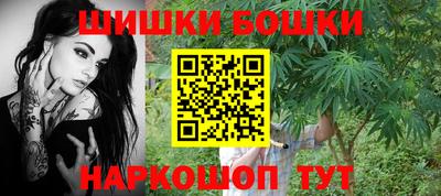 гидропоника Нальчик