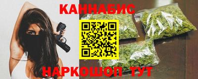 гидропоника Нальчик