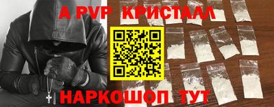 гидропоника Нальчик