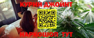2c-b Наро-Фоминск