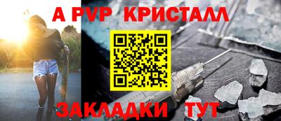 гидропоника Нальчик