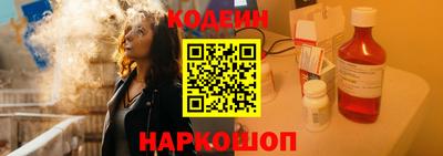 гидропоника Нальчик