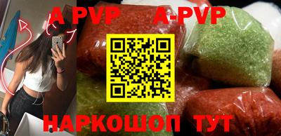 гидропоника Нальчик