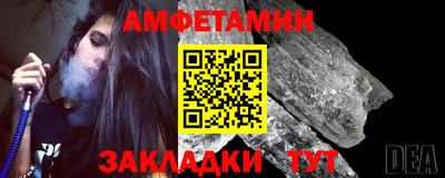 скорость mdpv Нарткала