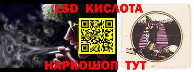 гидропоника Нальчик