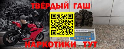 скорость mdpv Нарткала
