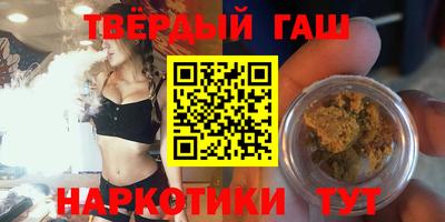 гидропоника Нальчик