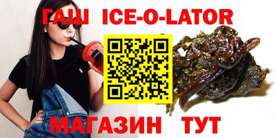 гидропоника Нальчик