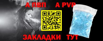 гидропоника Нальчик