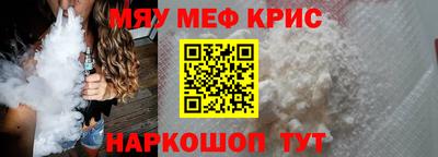 гидропоника Нальчик